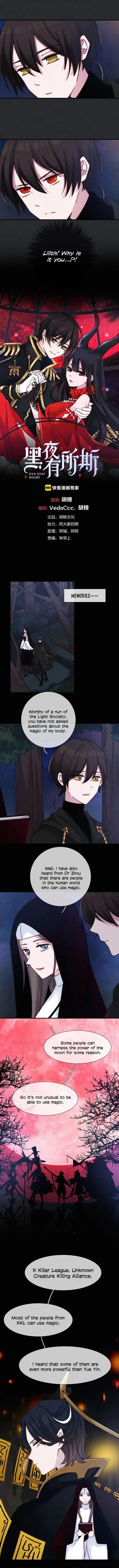 Falling in the Night with You Chapter 34 1
